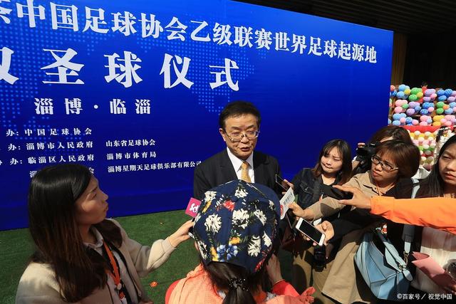 曼城财务违规事件后遗症：四大俱乐部寻求高达2亿英镑的索赔